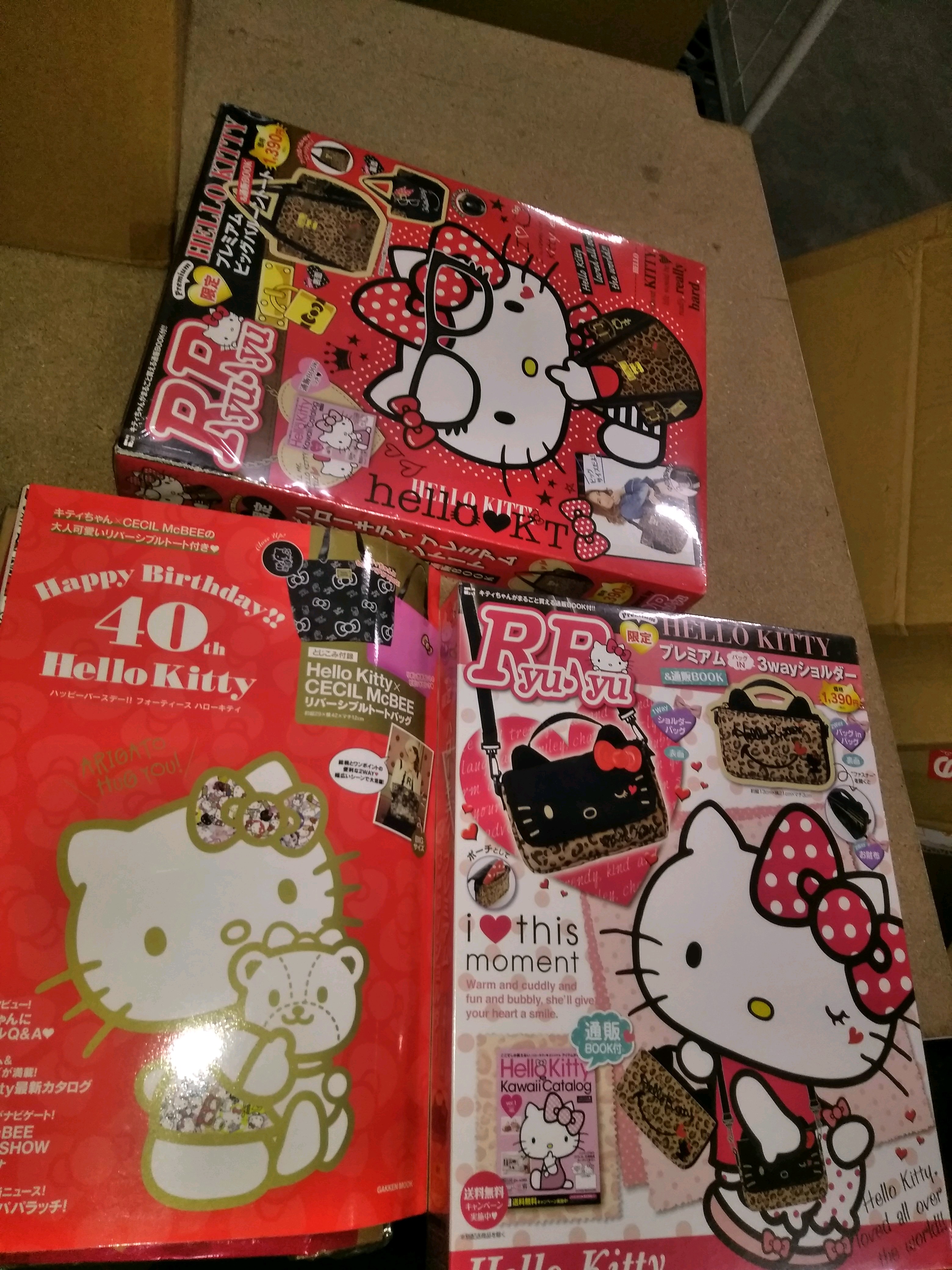 SUS795 付録未使用 ハローキティ My Love セシルマクビー スペシャルコラボバッグ ほか まとめて