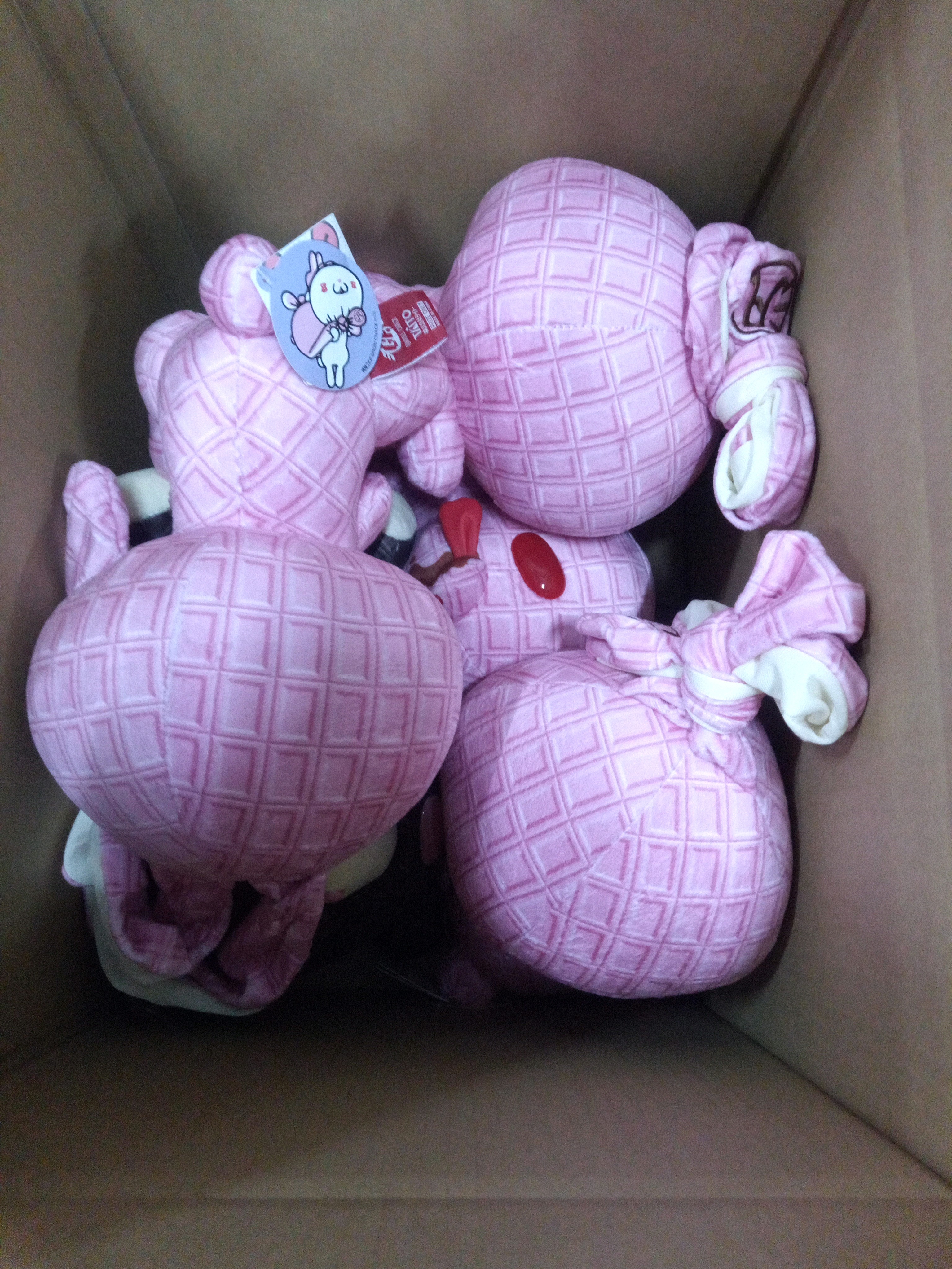 グルーミー 汎用うさぎ ぬいぐるみ未使用