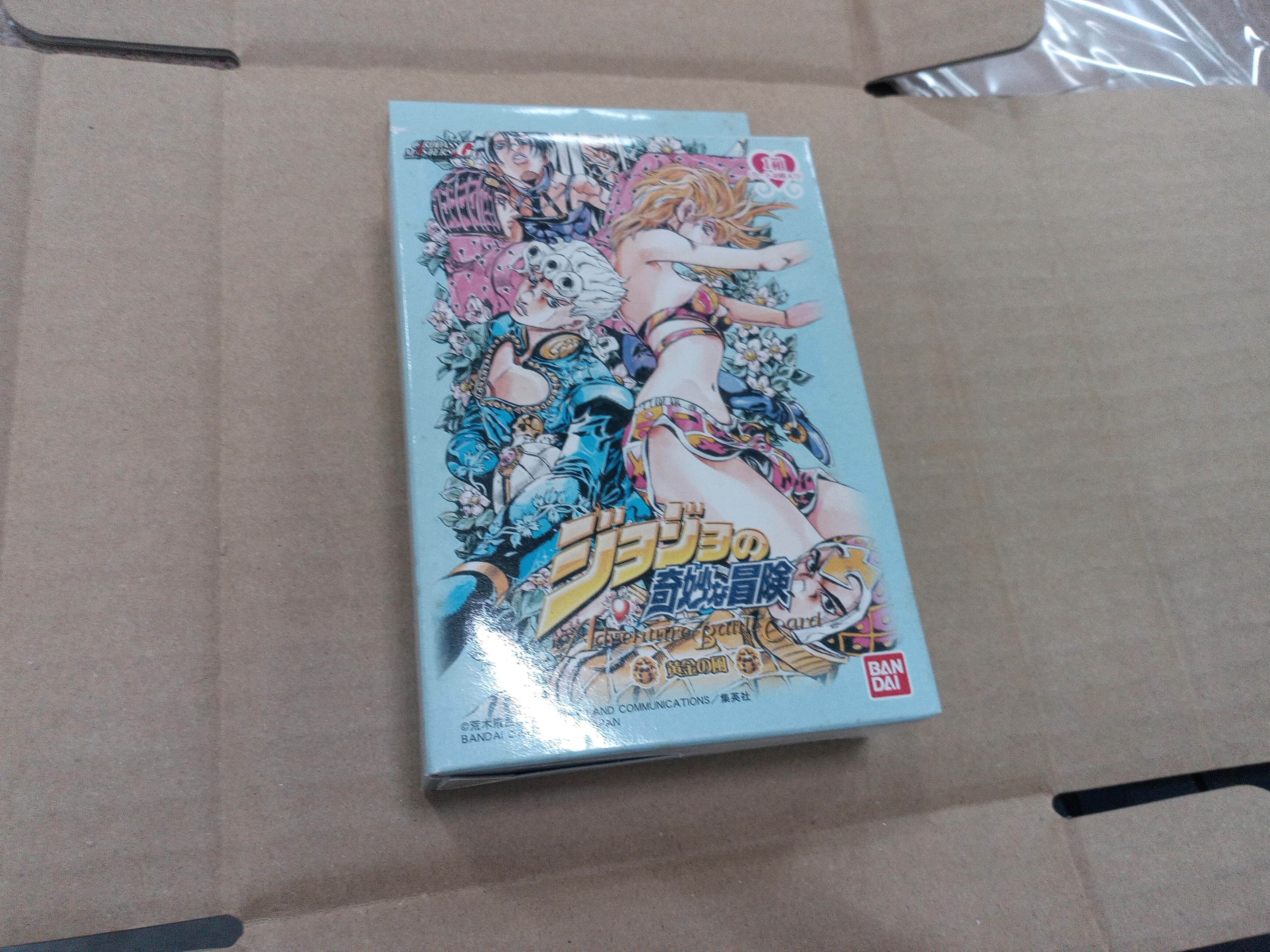 ジョジョの奇妙な冒険 ABC 黄金の風 開封済セット