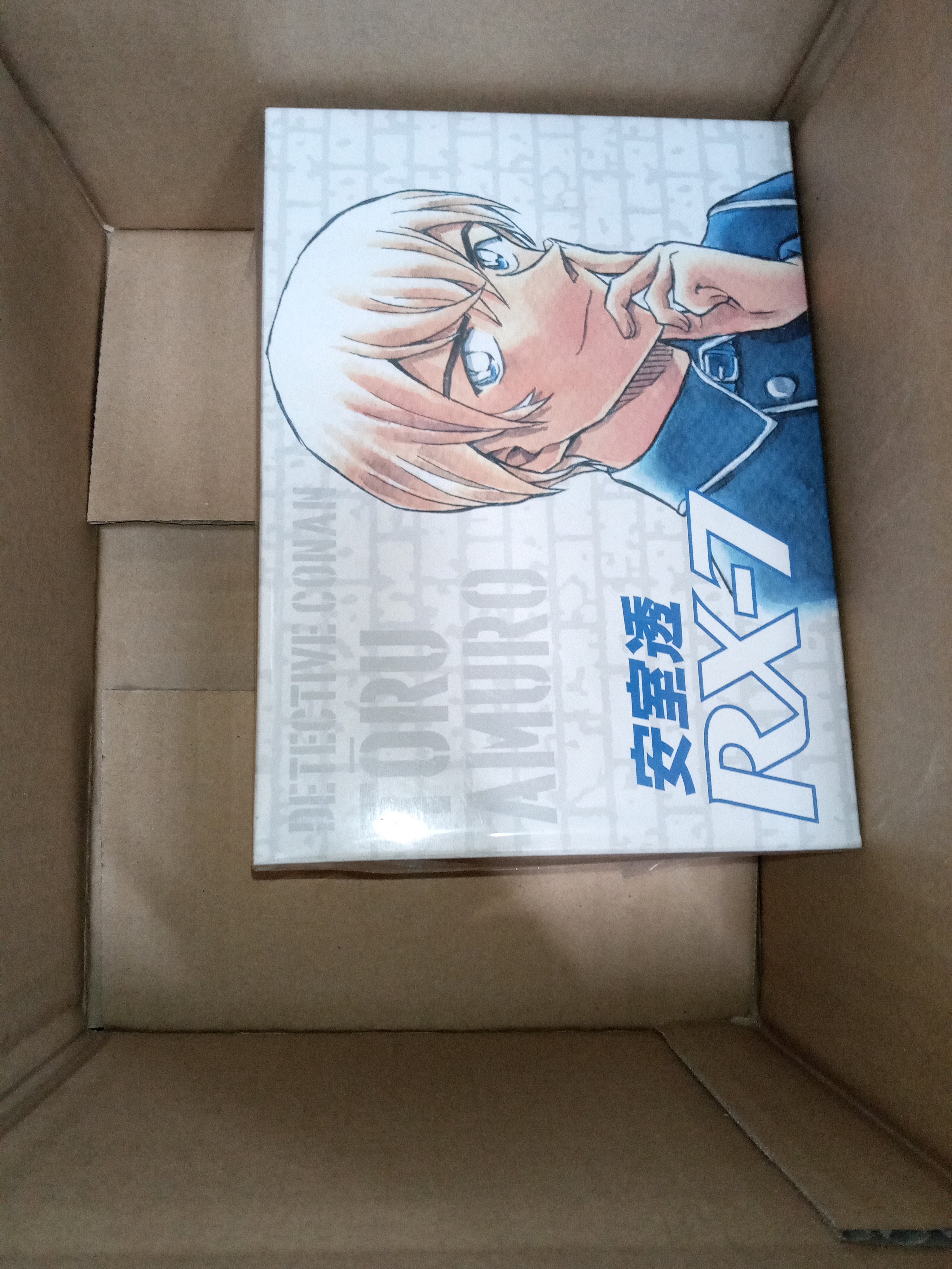 名探偵コナン　安室透　赤井秀一　沖矢昴　応募者全員サービス